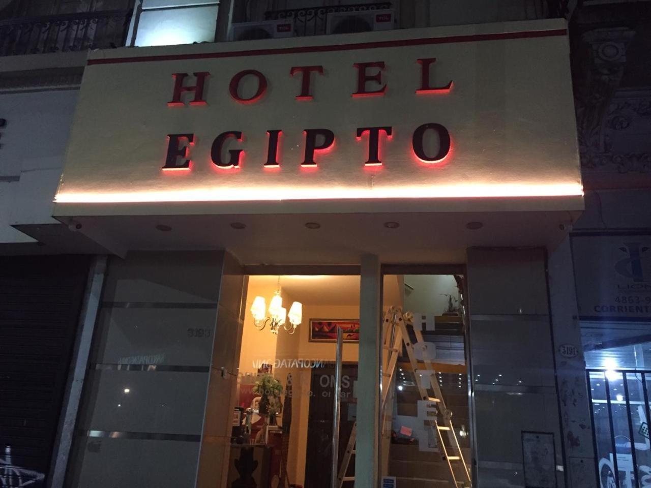 Egipto Hotel Buenos Aires Exteriör bild